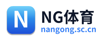 南宫 Logo